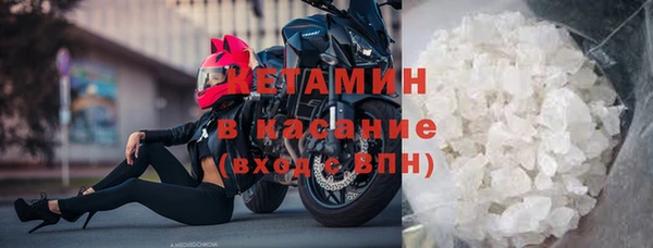 2c-b Алзамай