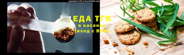 кокаин VHQ Алексин