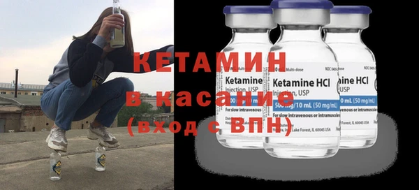 2c-b Алзамай