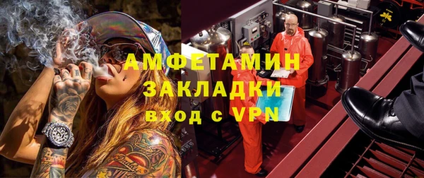 2c-b Алзамай