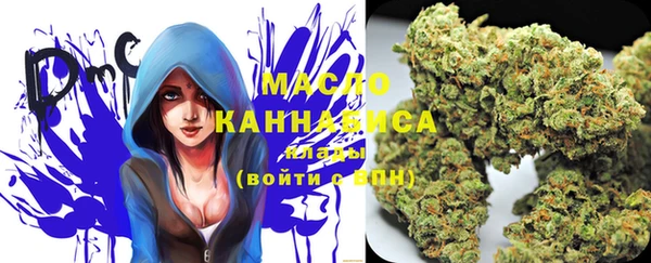 кокаин VHQ Алексин