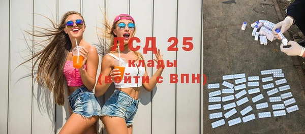 меф VHQ Алексеевка