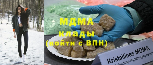 кокаин VHQ Алексин