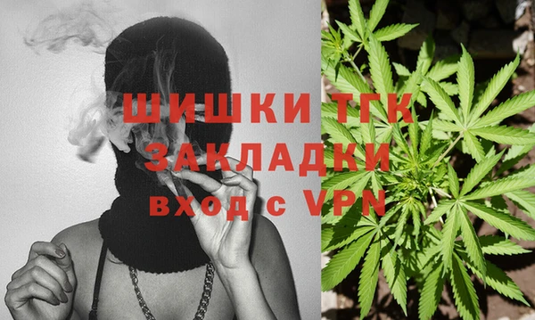 кокаин VHQ Алексин