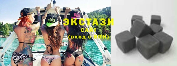 2c-b Алзамай