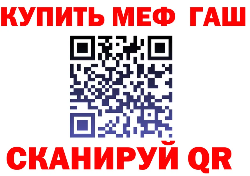 ТГК Wax зеркало маркетплейс блэк спрут Ардон